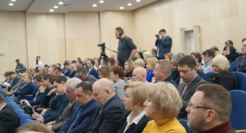 Interregional Business Conference in "New Moscow"