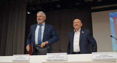 Conferenza Interregionale delle Camere di Commercio a "Mosca Nuova"