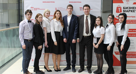 Interregional Business Conference in "New Moscow"