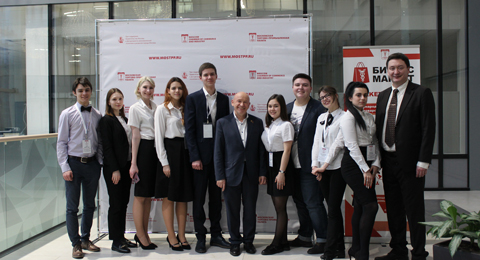 Interregional Business Conference in "New Moscow"