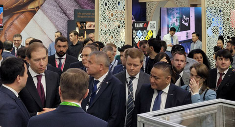 MCCI AT THE INDUSTRIAL EXHIBITION INNOPROM. CENTRAL ASIA»