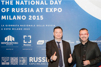 К.В.Крохин и Антон Атрашкин, Президент EVENTICA Russia & CIS