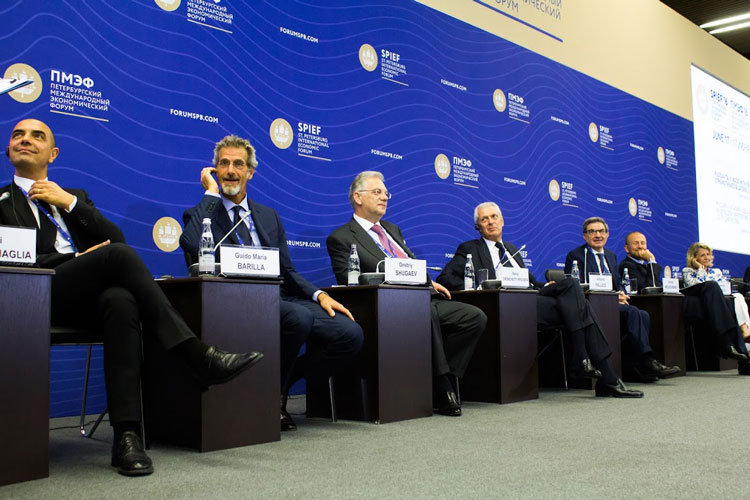 "San Petersburg International Economic Forum"