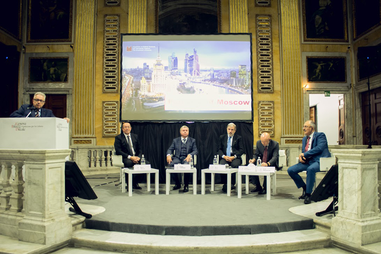"Smart City" Conference in Genoa 22.09.17, part 2